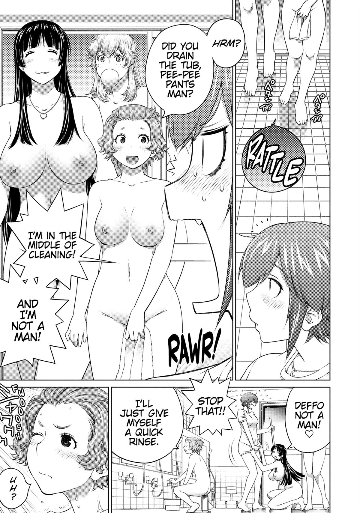 Ookii Onnanoko Wa Daisuki Desu Ka? Chapter 76