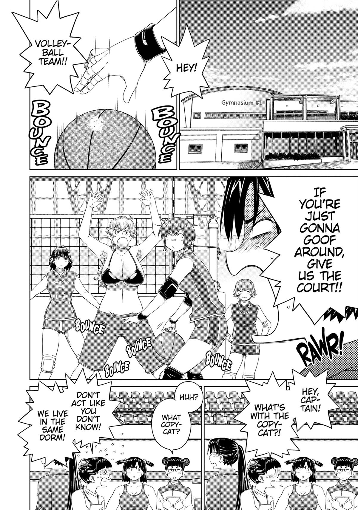 Ookii Onnanoko Wa Daisuki Desu Ka? Chapter 77