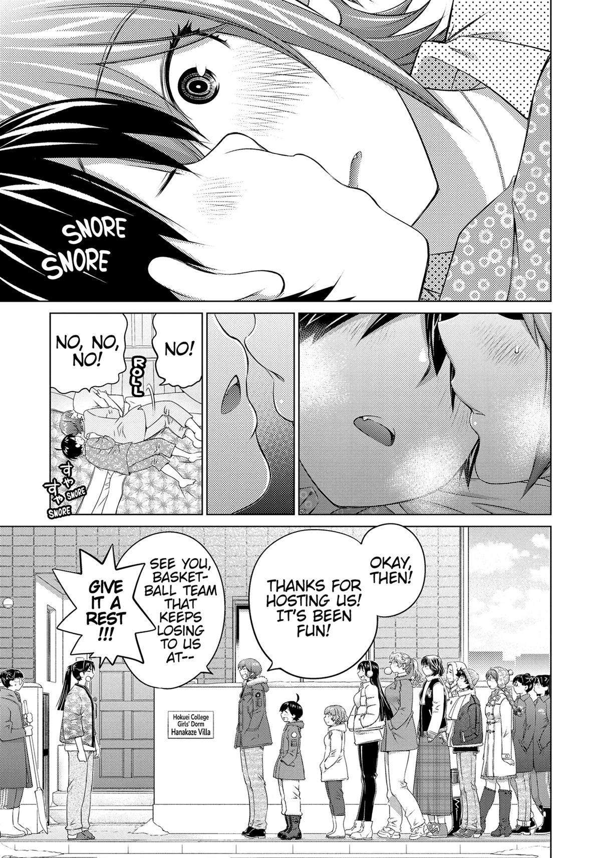 Ookii Onnanoko Wa Daisuki Desu Ka? Chapter 77