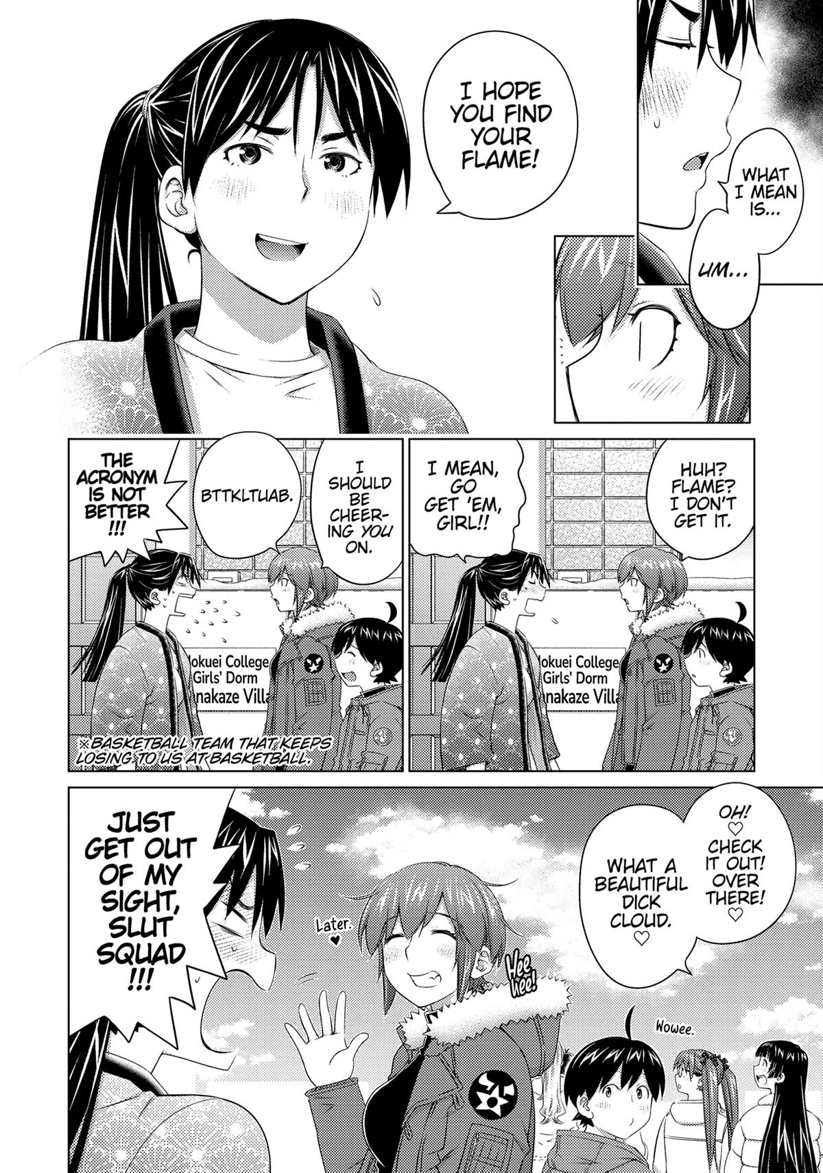 Ookii Onnanoko Wa Daisuki Desu Ka? Chapter 77