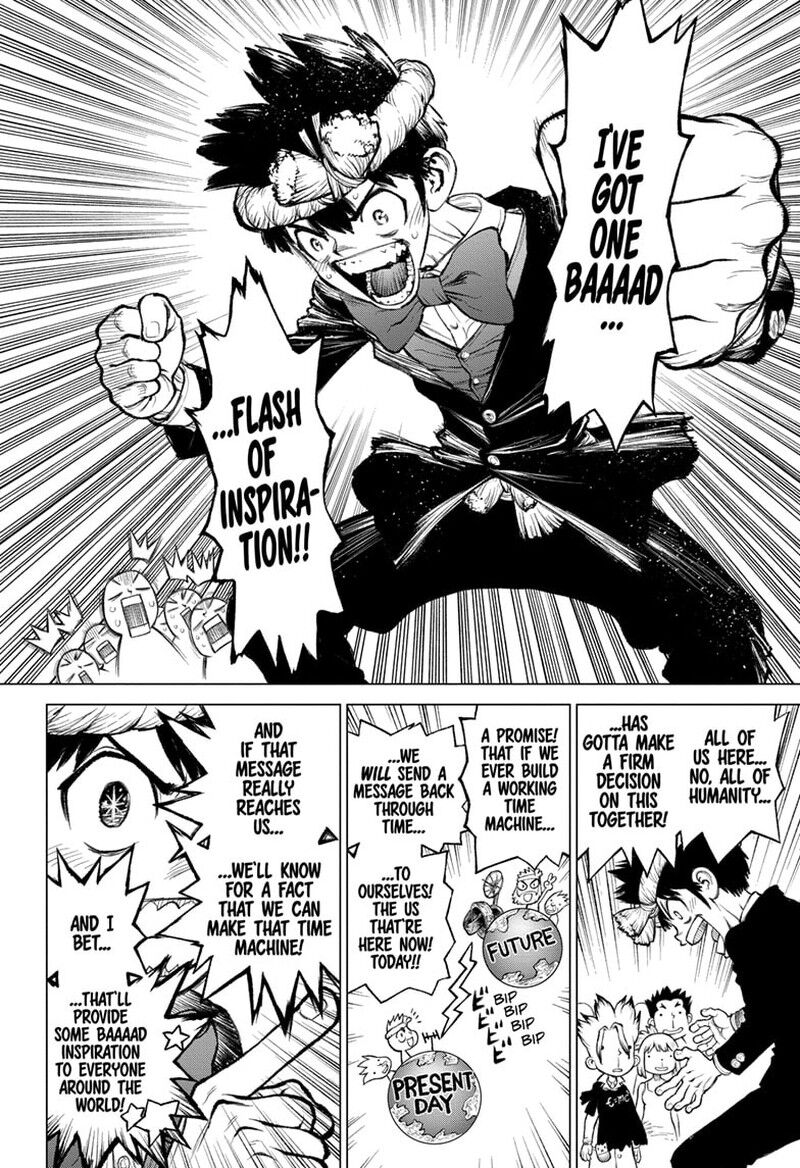 Dr. Stone 232.6