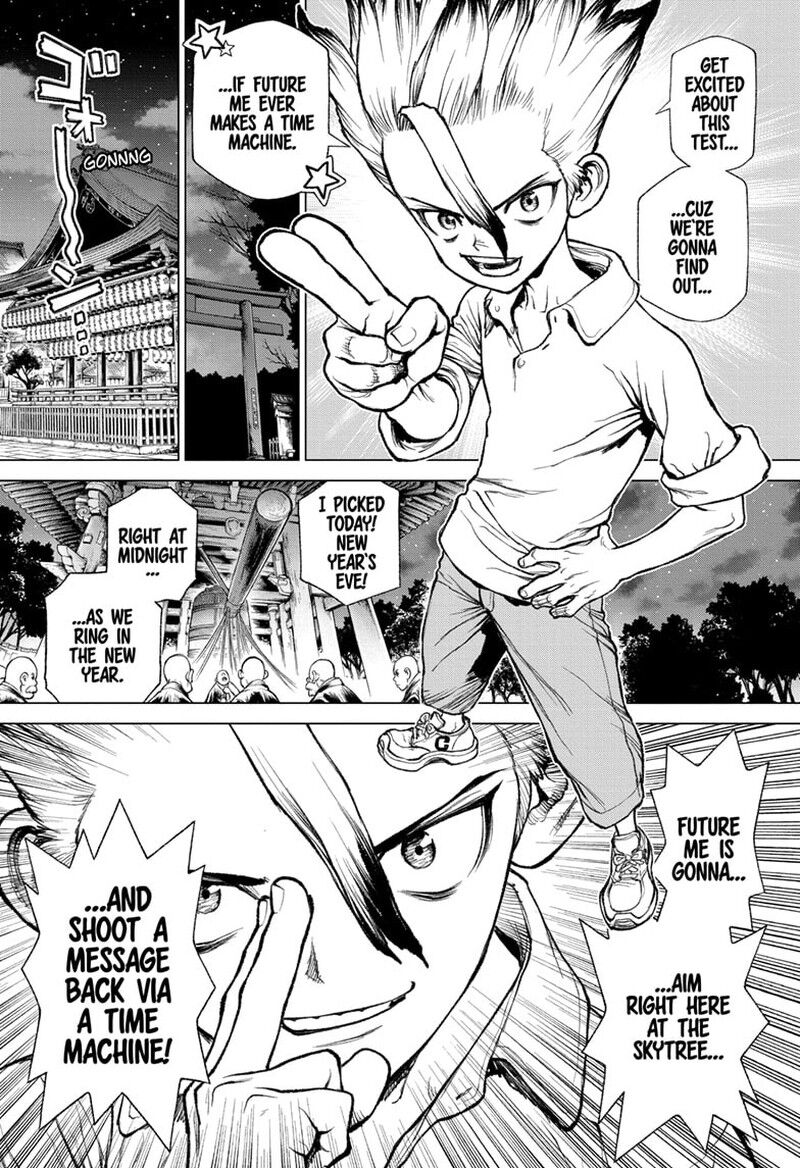 Dr. Stone 232.6