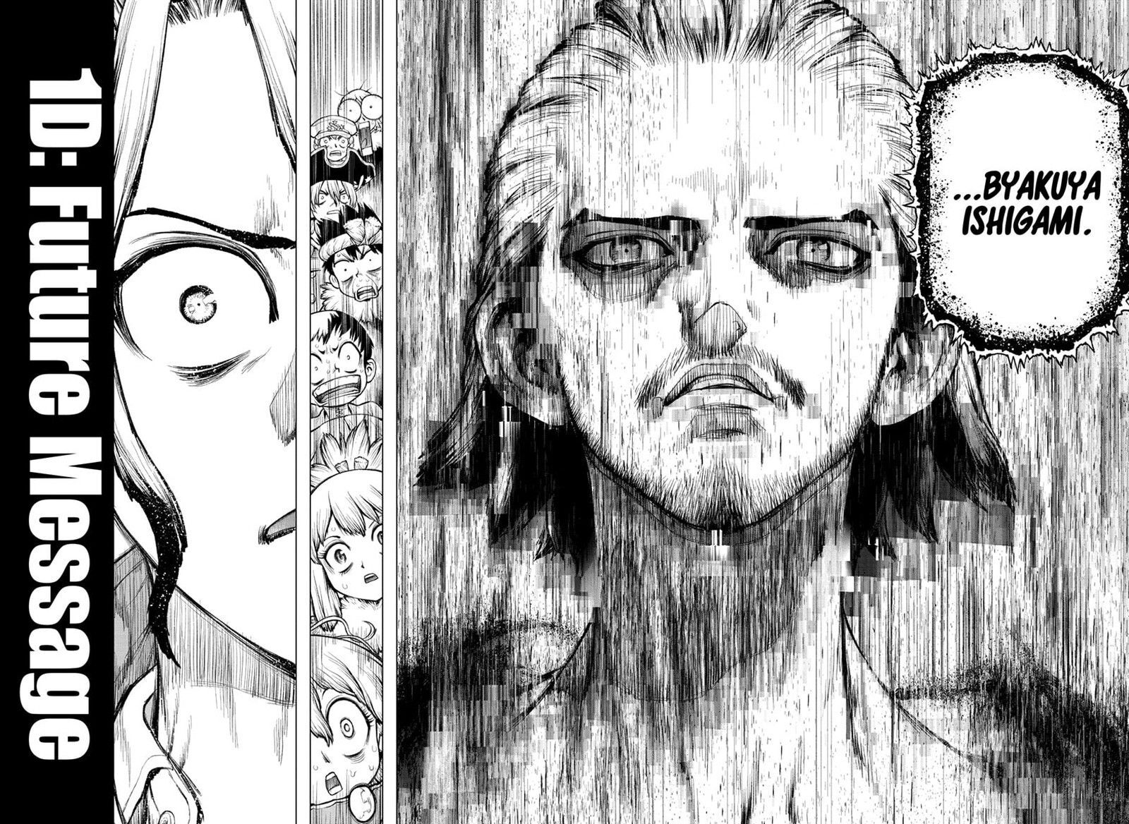 Dr. Stone 232.6