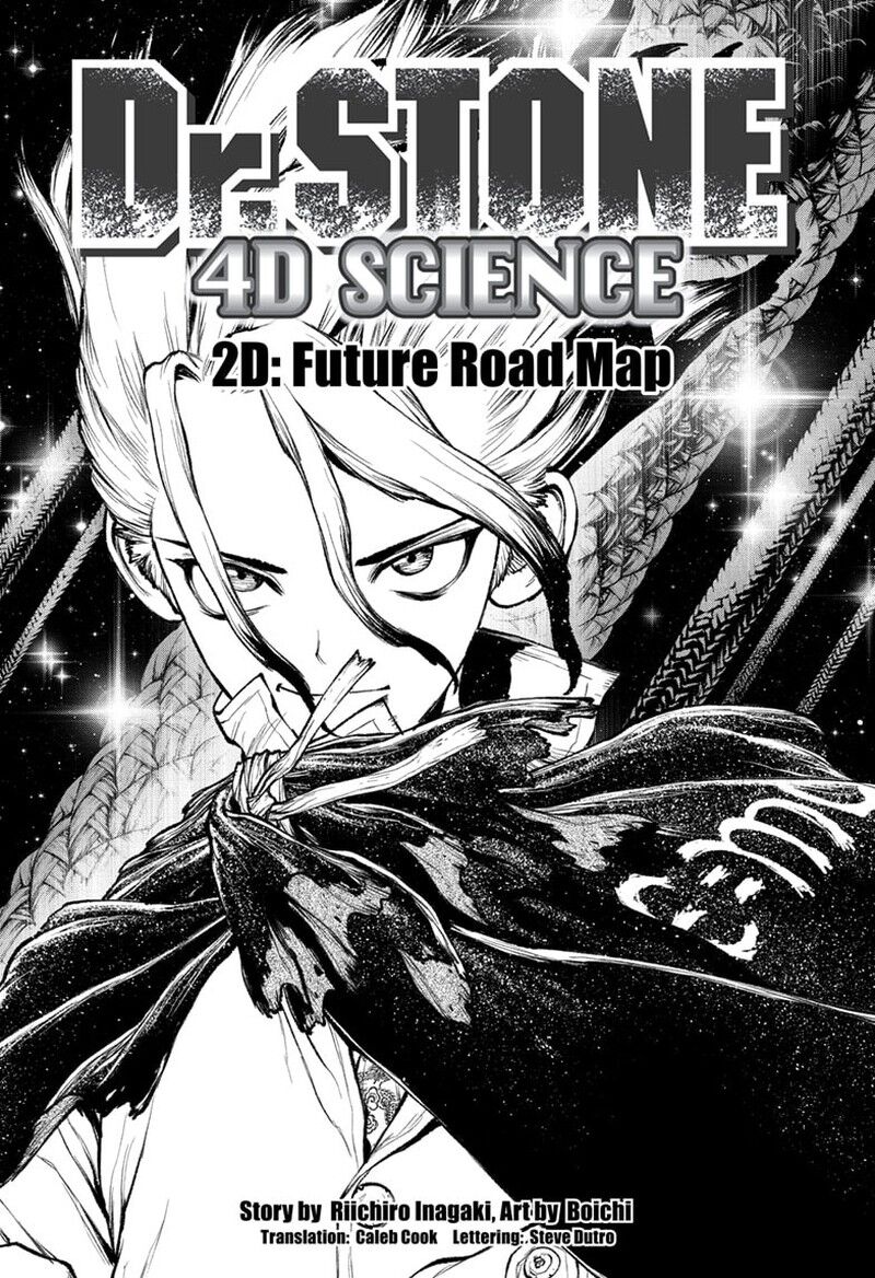 Dr. Stone 232.7