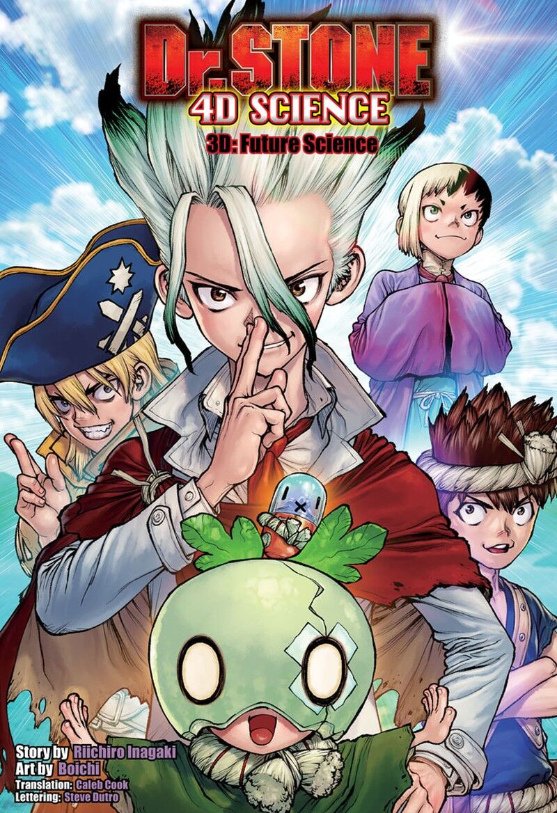 Dr. Stone 232.8