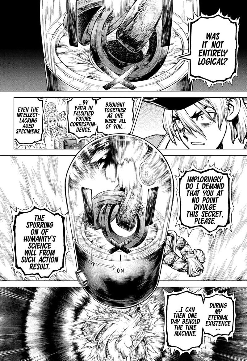 Dr. Stone 232.8