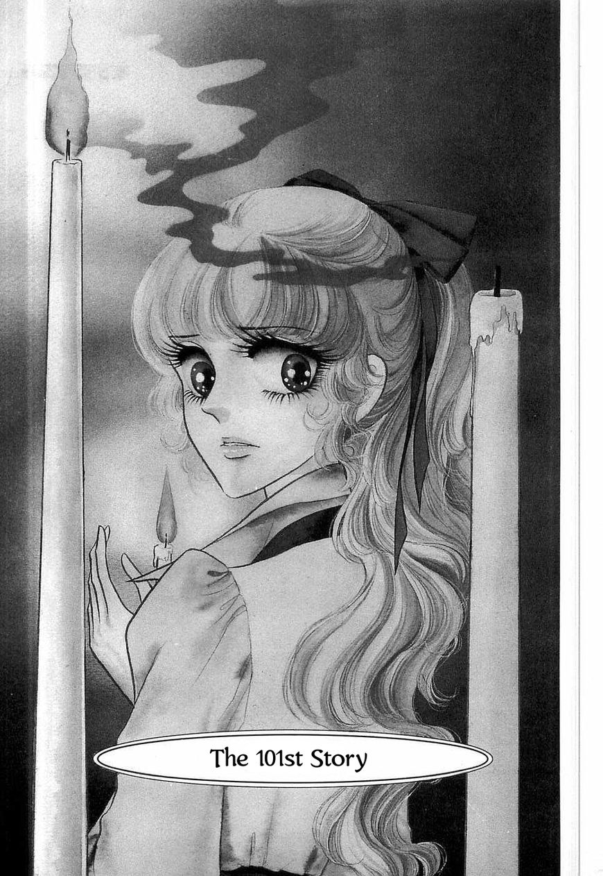 Akuma No Hanayome Chapter 52