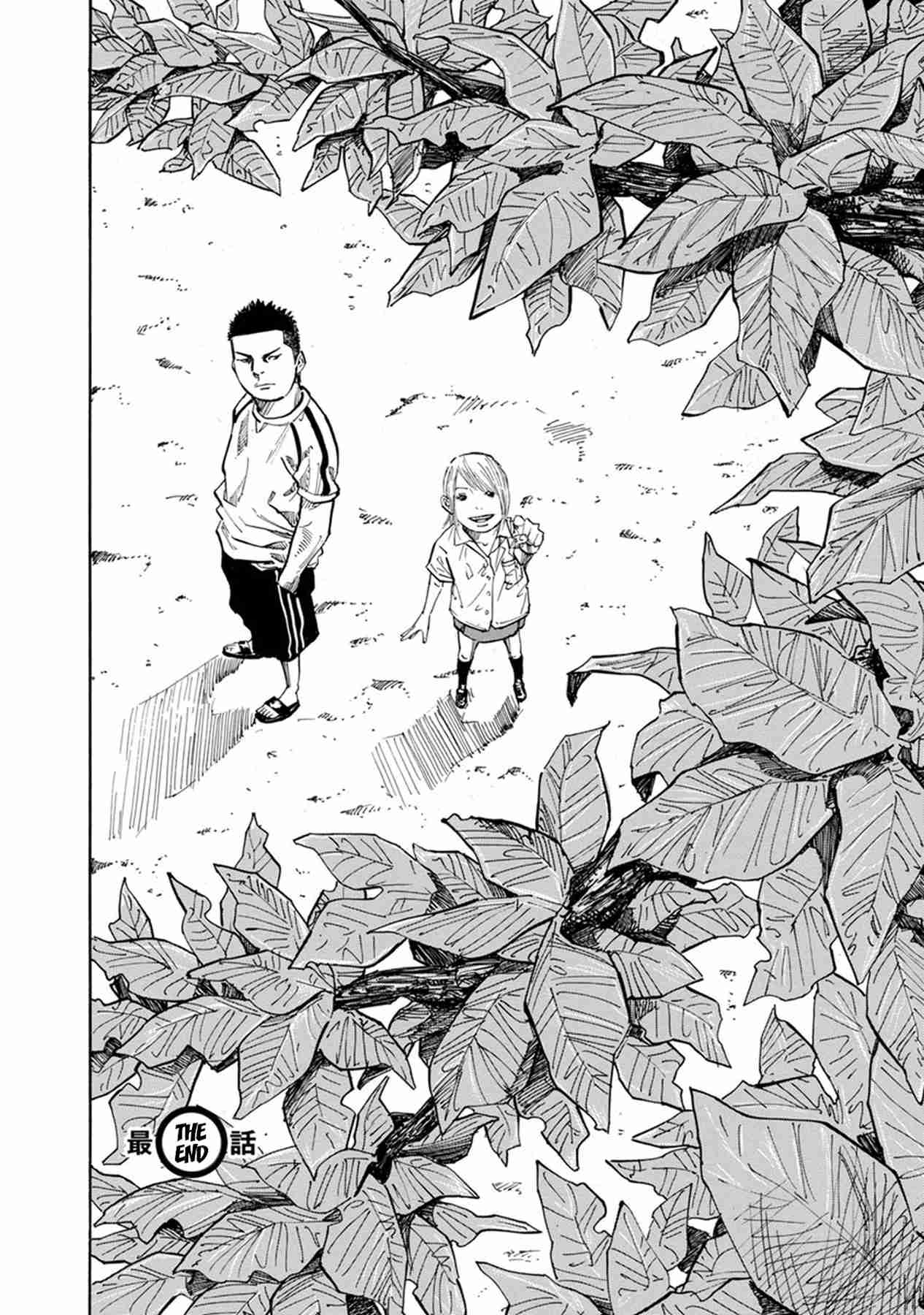 Sensei, Kurokami ni Natte mo Kidzuite Kureru? 18