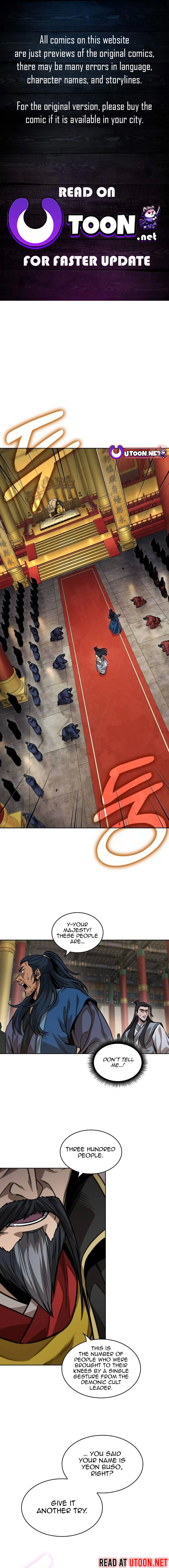 Nano Machine Chapter 223