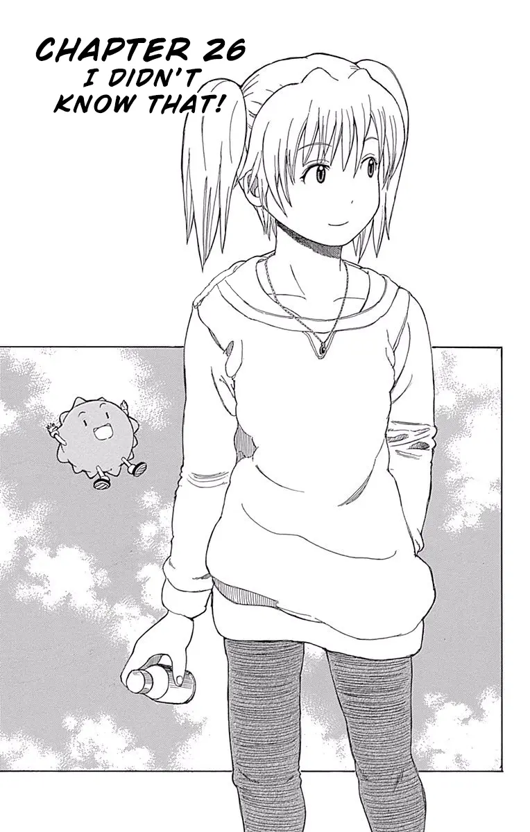 Gently! Don Patch Vol.3 Chapter 26