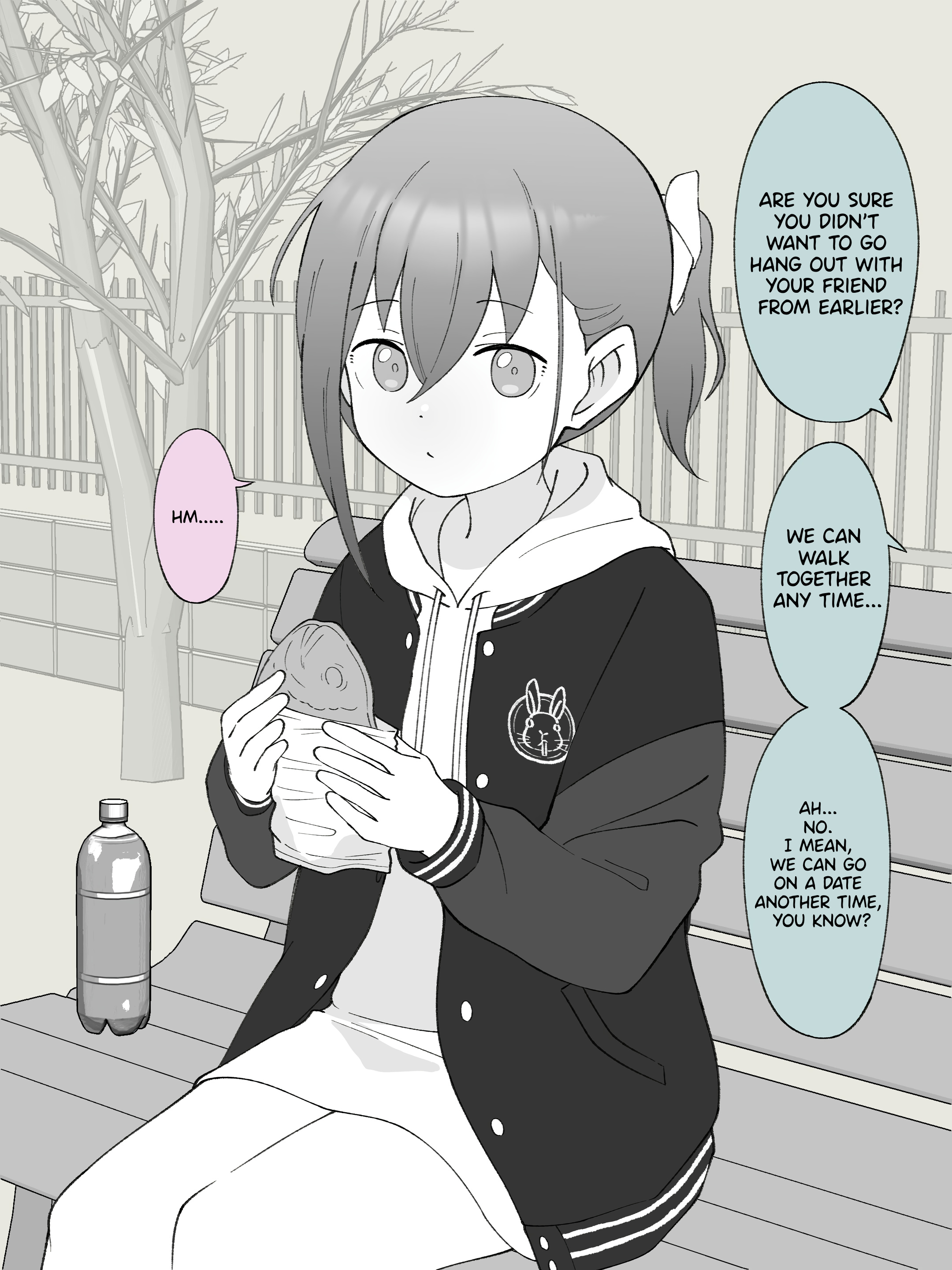 Hisashiburi Ni Jikka Ni Kaettara Otouto Ga Ts Shiteta. Vol.5 Chapter 94