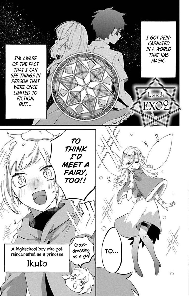 Tensei Shitara Hime Datta node Dansou Joshi Kiwamete Saikyou Mahou Tsukai Mezasuwa. Ch.008.2