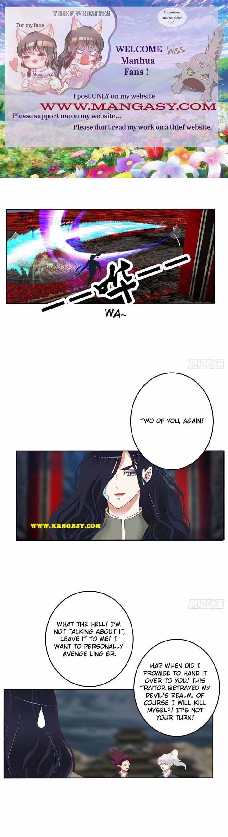 Hadashi de Bara o Fume Ch.531