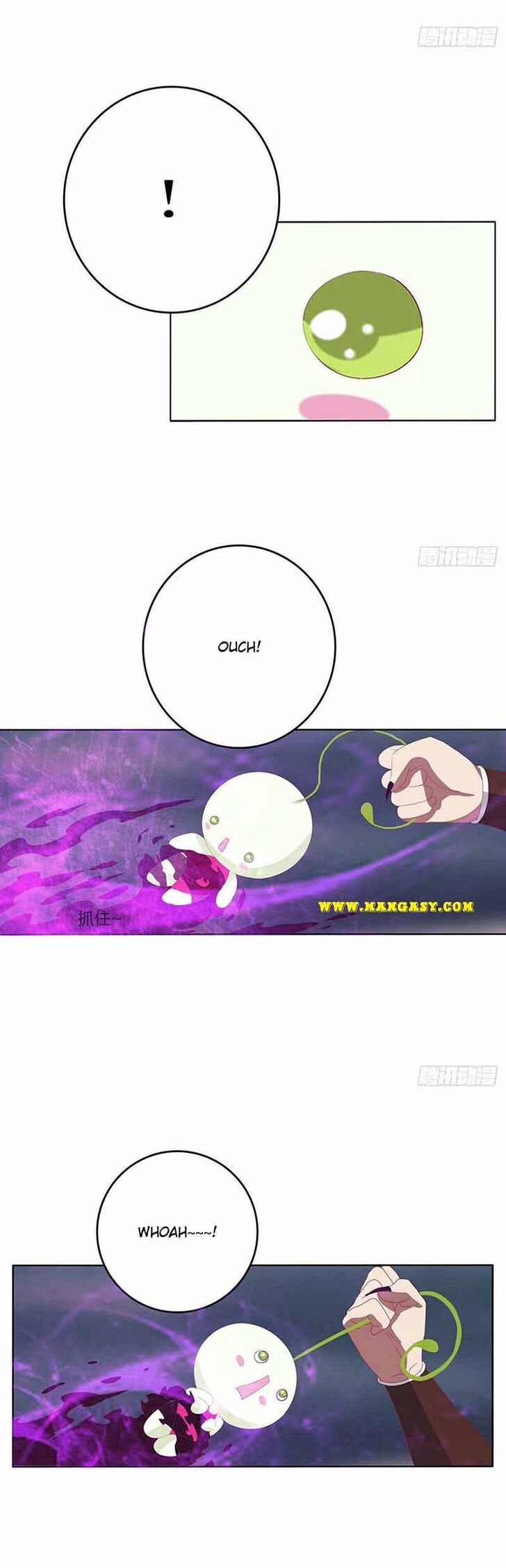 Hadashi de Bara o Fume Ch.532