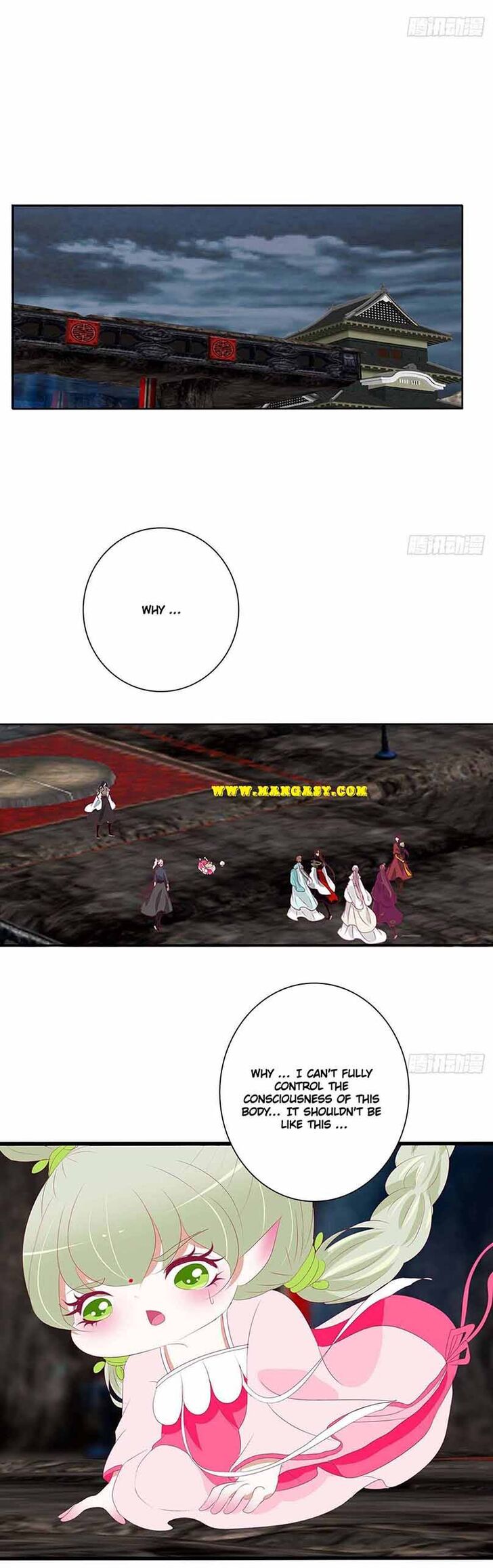 Hadashi de Bara o Fume Ch.534