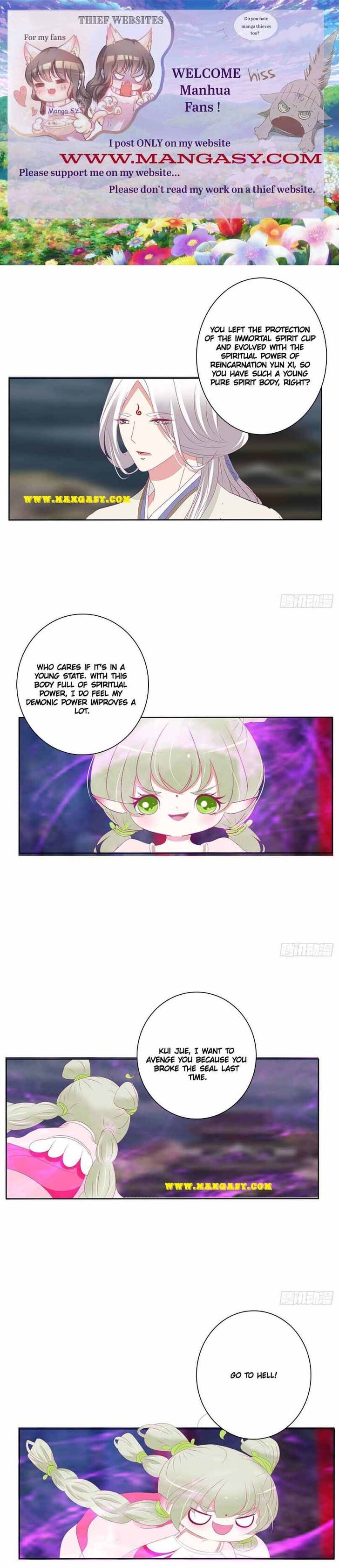 Hadashi de Bara o Fume Ch.534