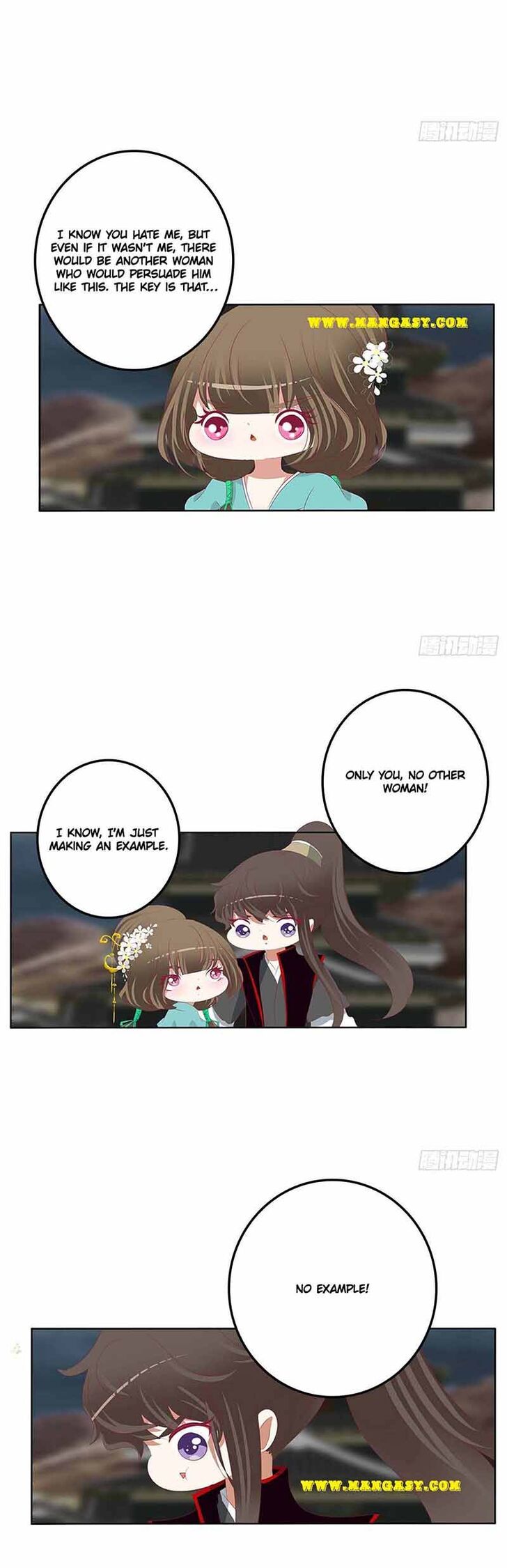 Hadashi de Bara o Fume Ch.535