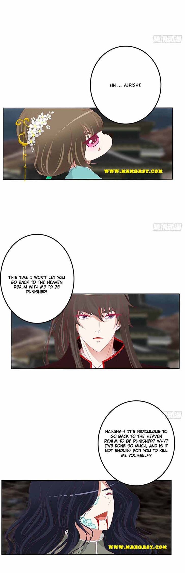 Hadashi de Bara o Fume Ch.535