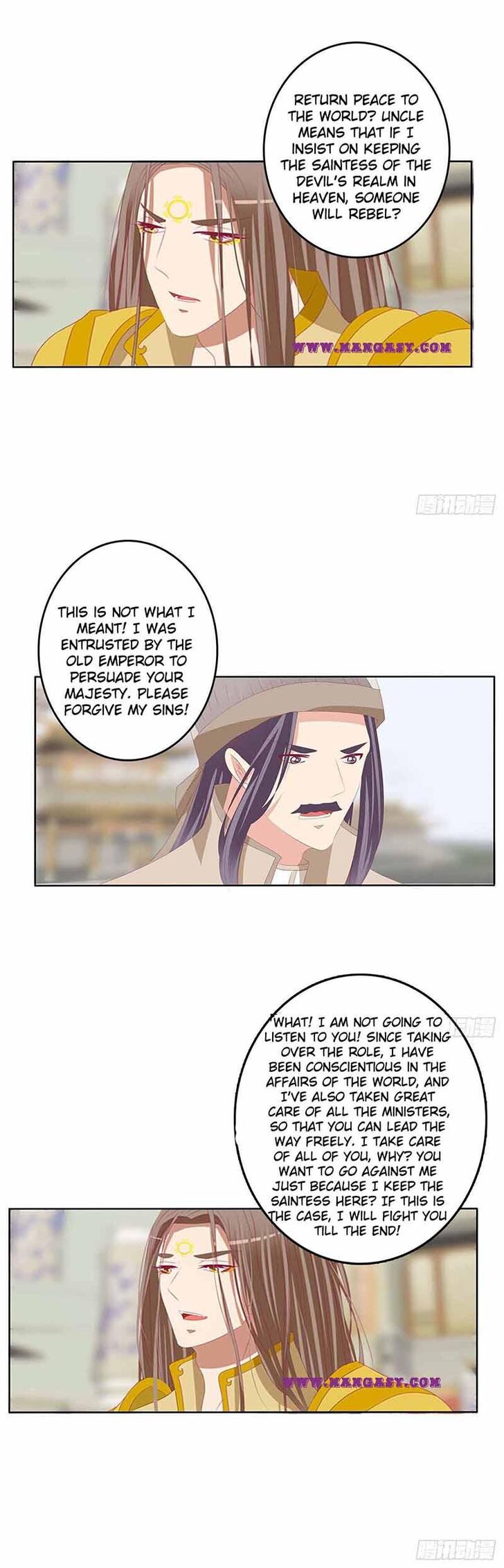 Hadashi de Bara o Fume Ch.536