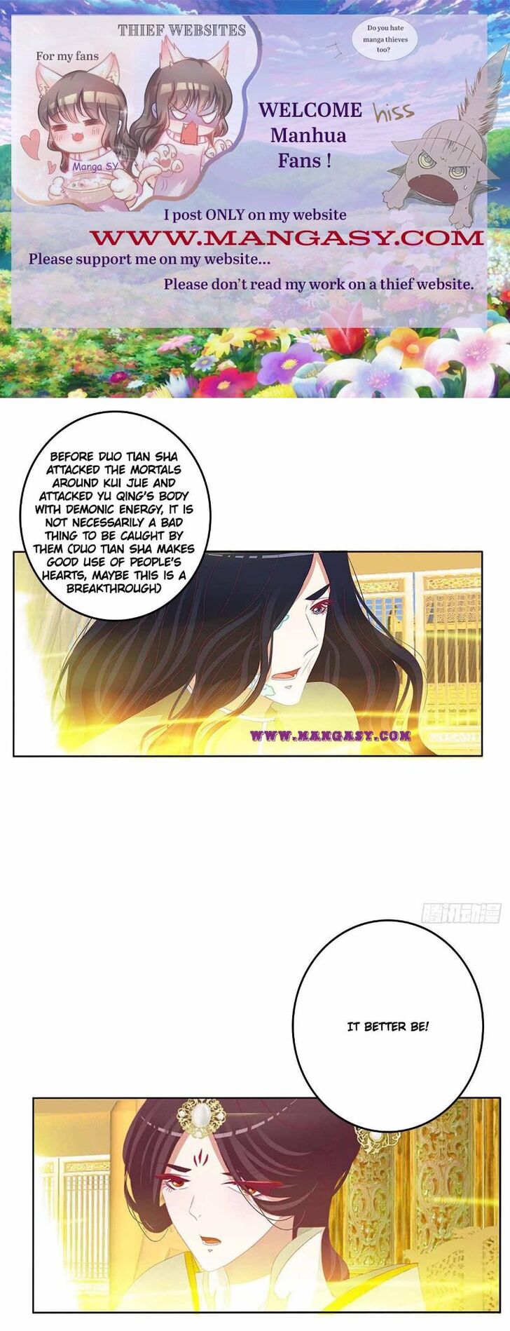 Hadashi de Bara o Fume Ch.536