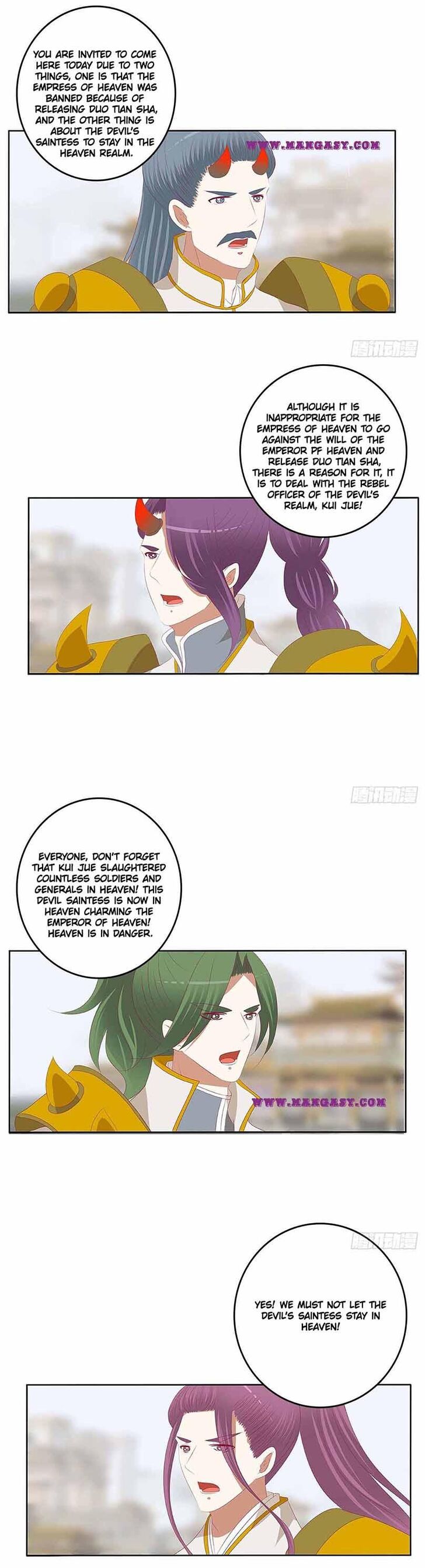 Hadashi de Bara o Fume Ch.536