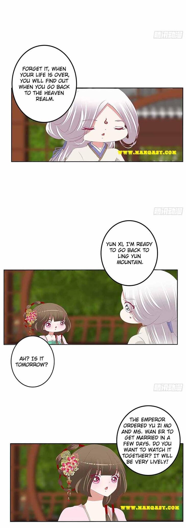 Hadashi de Bara o Fume Ch.537