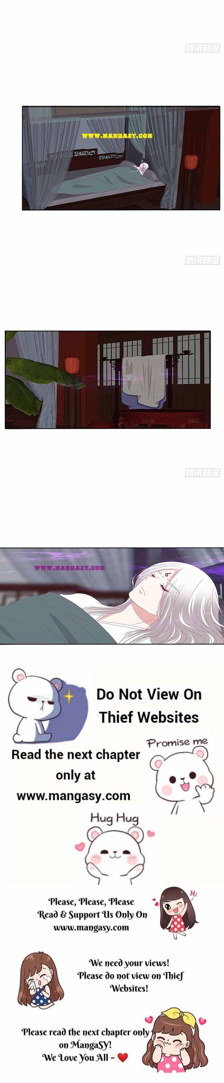 Hadashi de Bara o Fume Ch.537