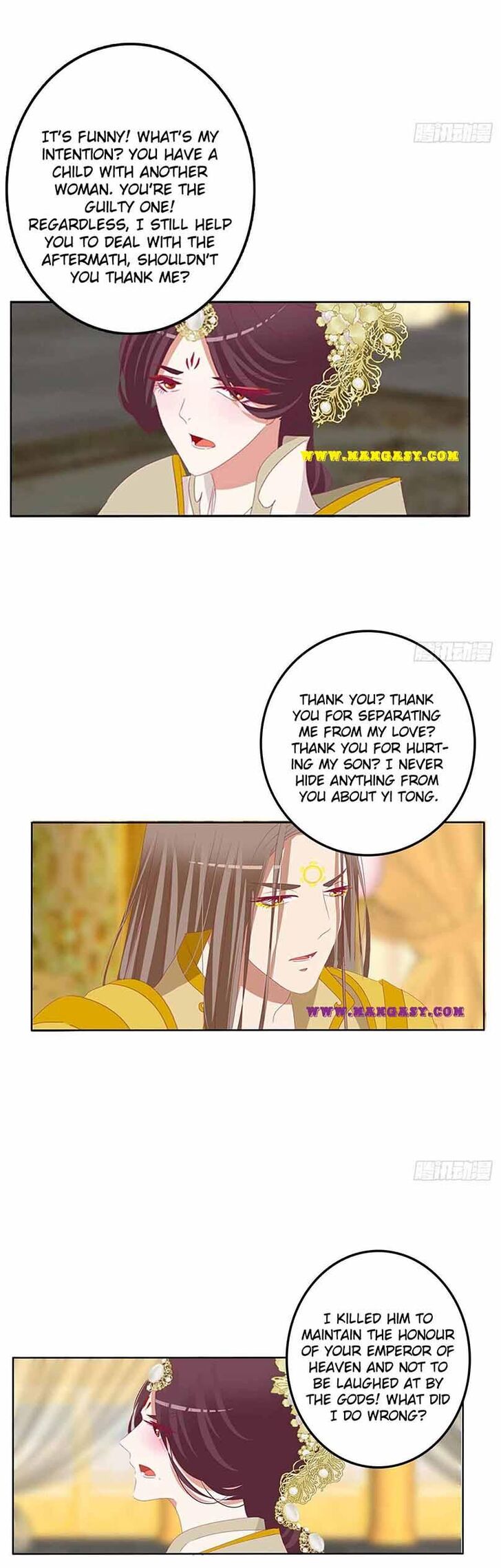 Hadashi de Bara o Fume Ch.537