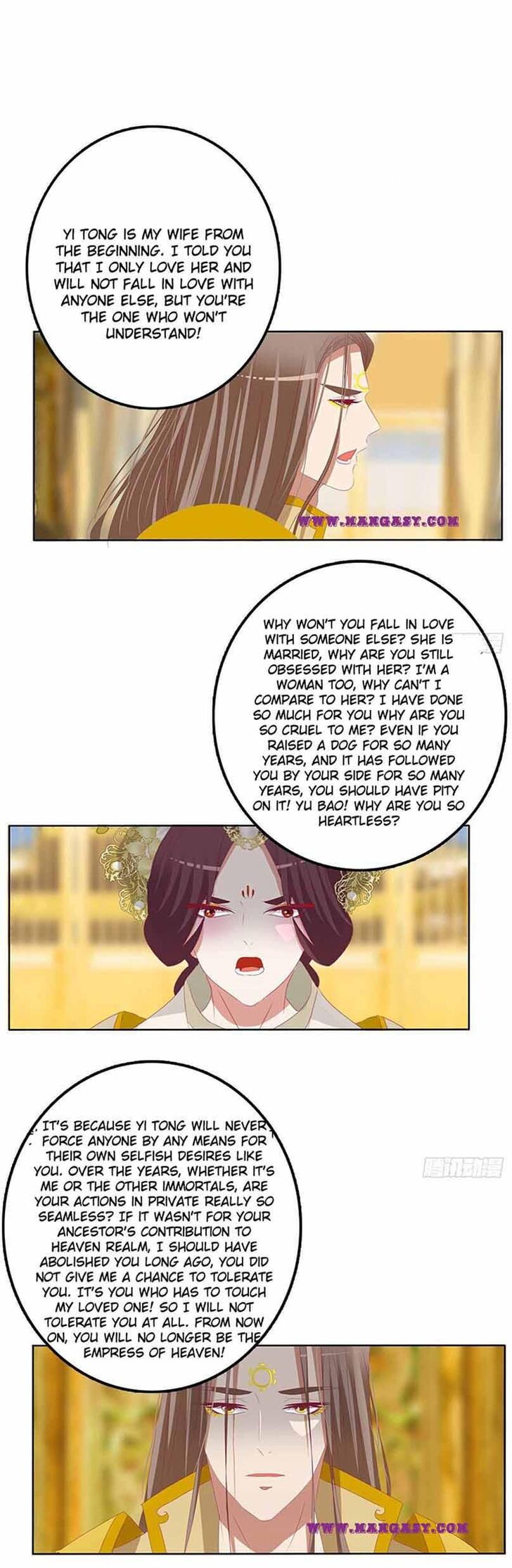 Hadashi de Bara o Fume Ch.537