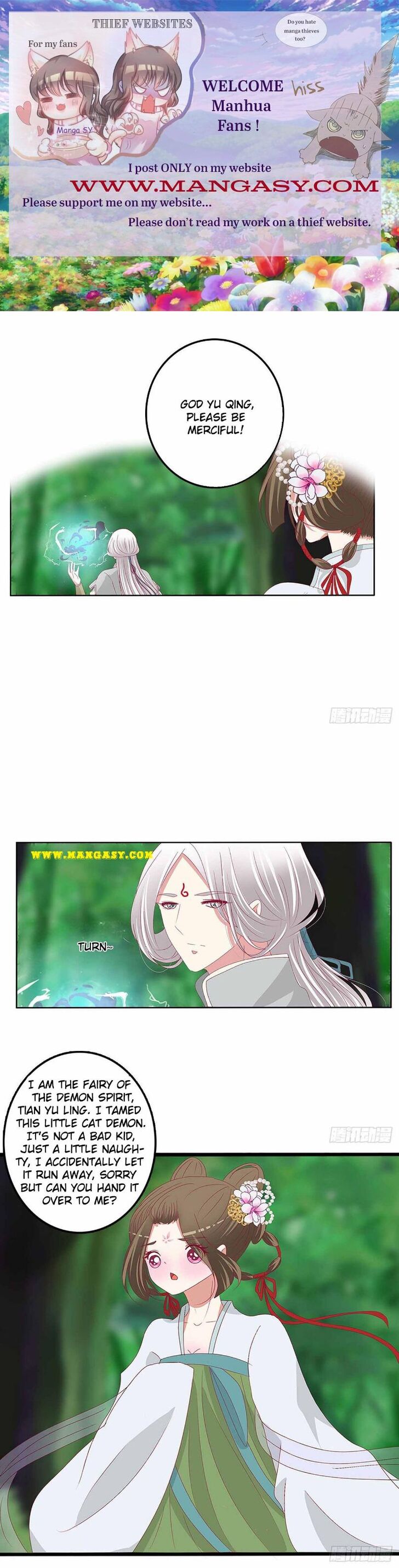 Hadashi de Bara o Fume Ch.538