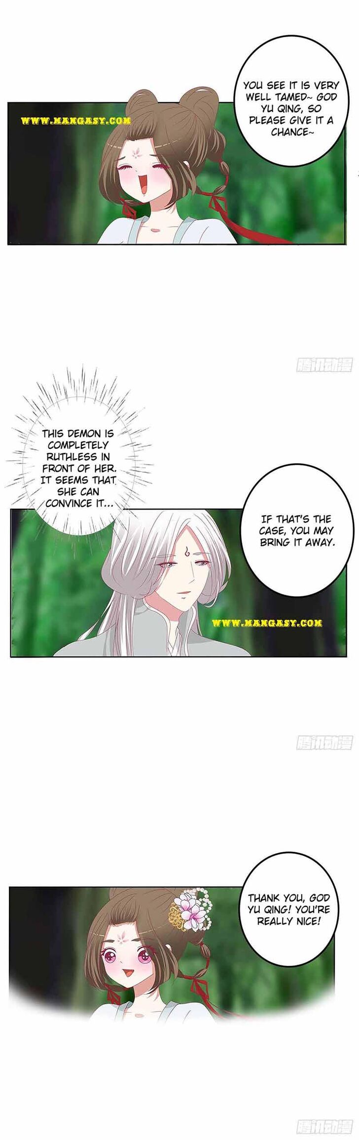 Hadashi de Bara o Fume Ch.538