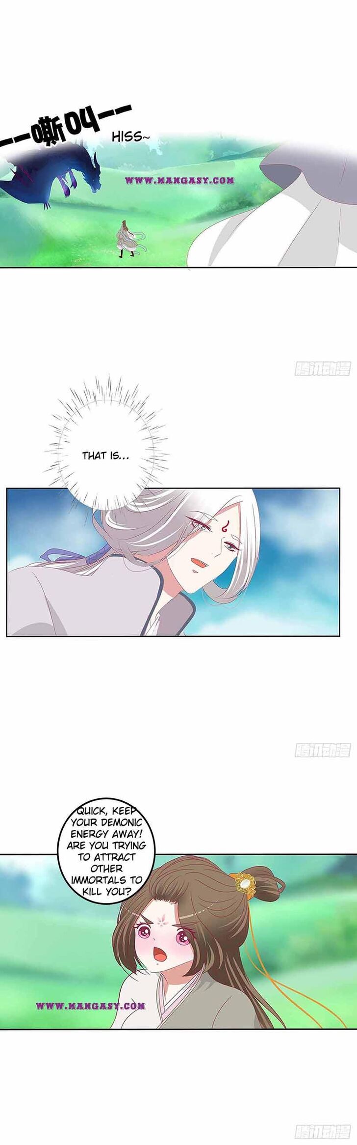 Hadashi de Bara o Fume Ch.538