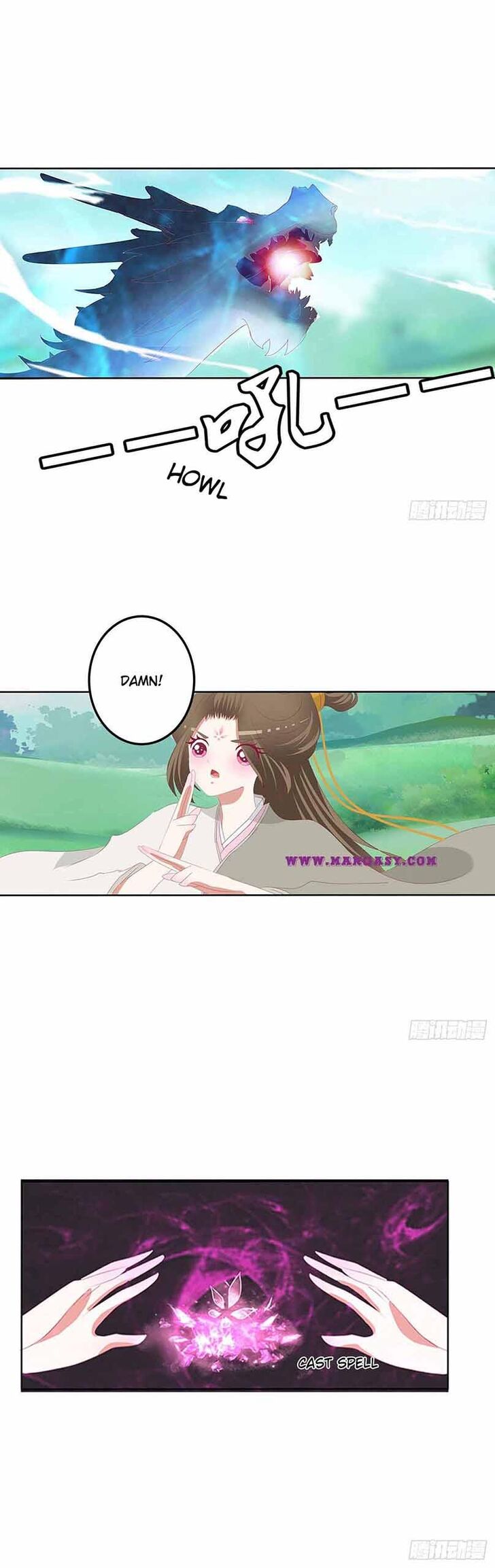 Hadashi de Bara o Fume Ch.538