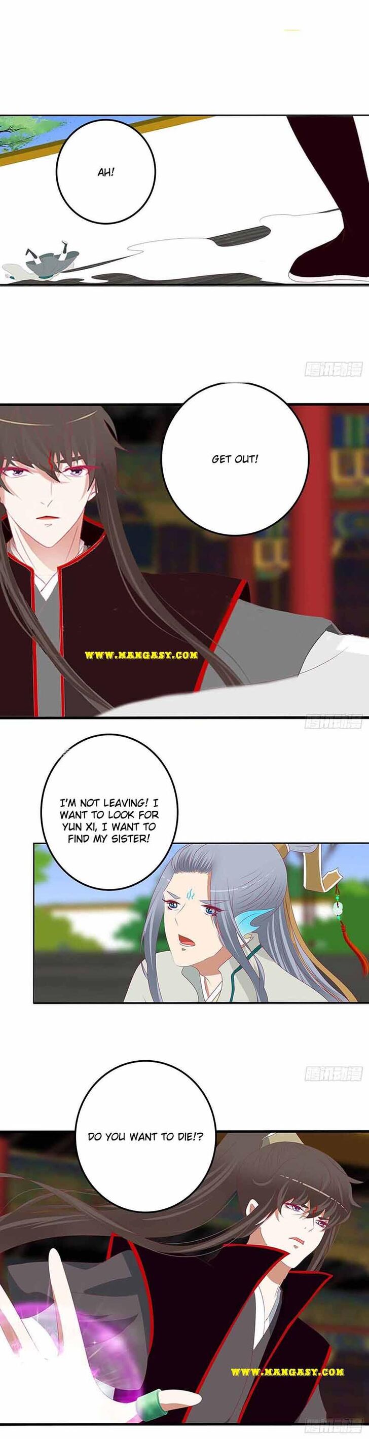 Hadashi de Bara o Fume Ch.541