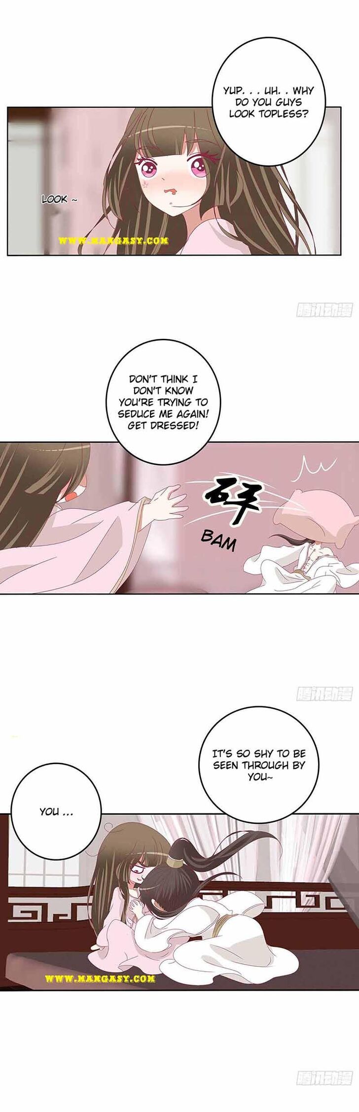 Hadashi de Bara o Fume Ch.543