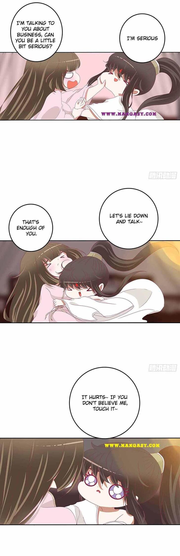 Hadashi de Bara o Fume Ch.543