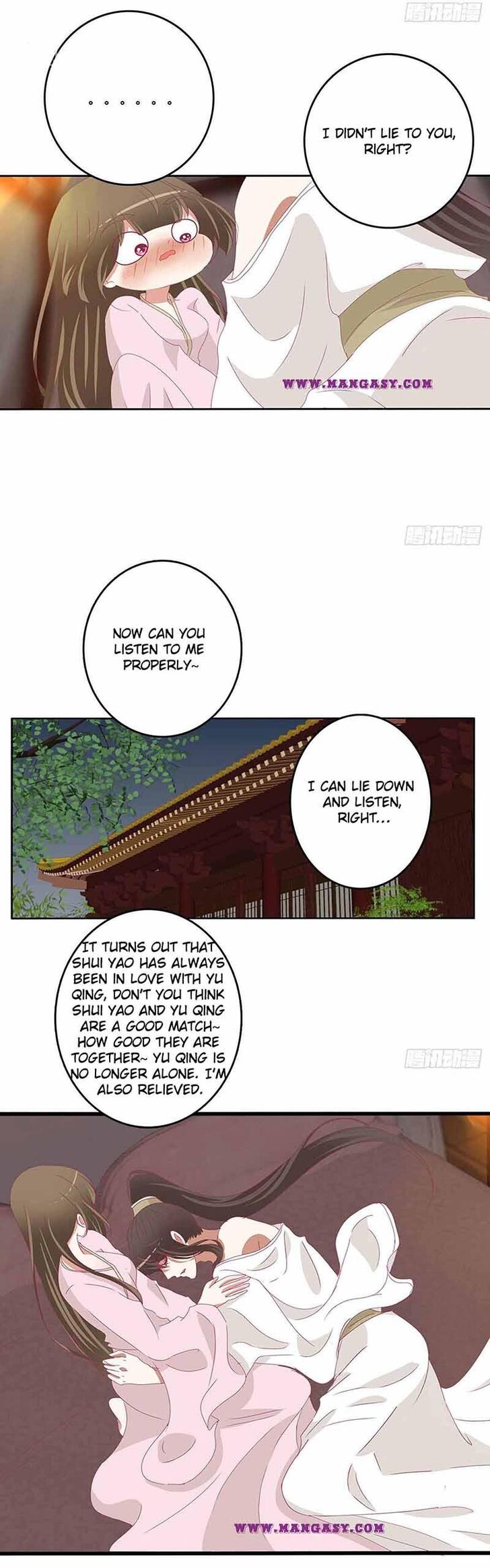 Hadashi de Bara o Fume Ch.543