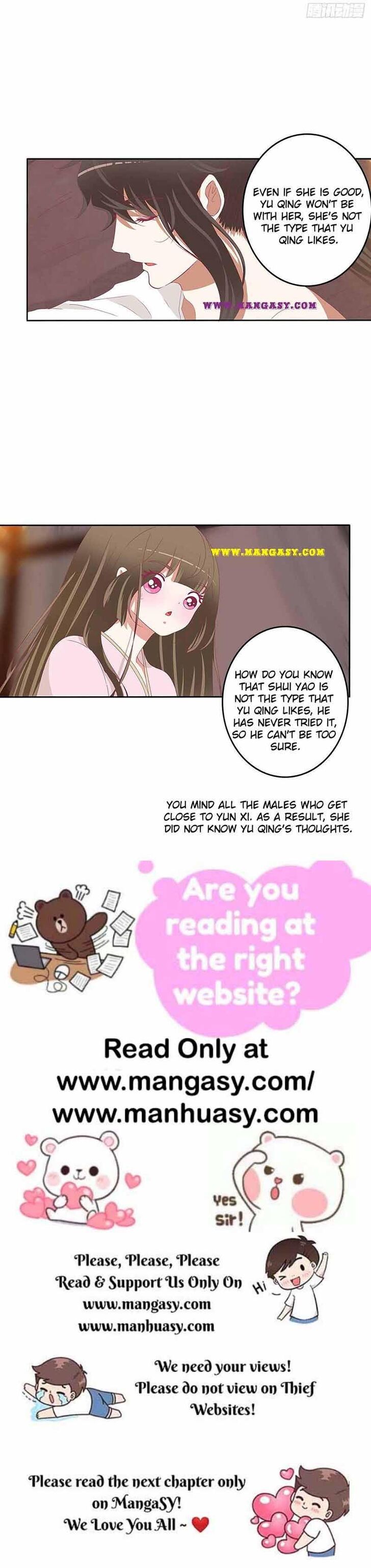 Hadashi de Bara o Fume Ch.543