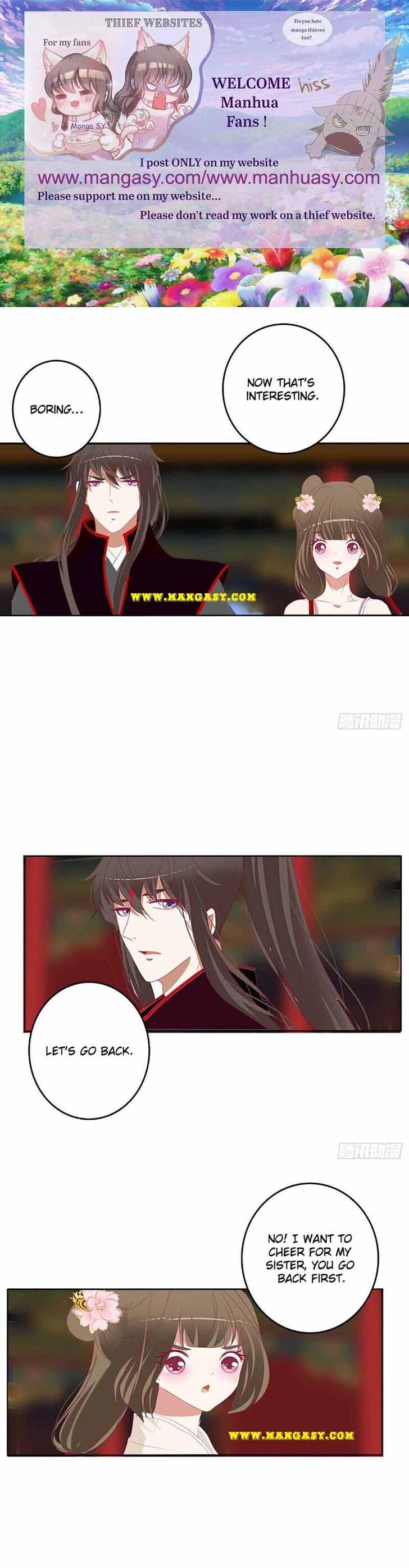 Hadashi de Bara o Fume Ch.543
