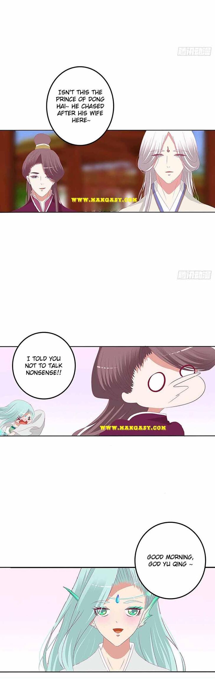 Hadashi de Bara o Fume Ch.544