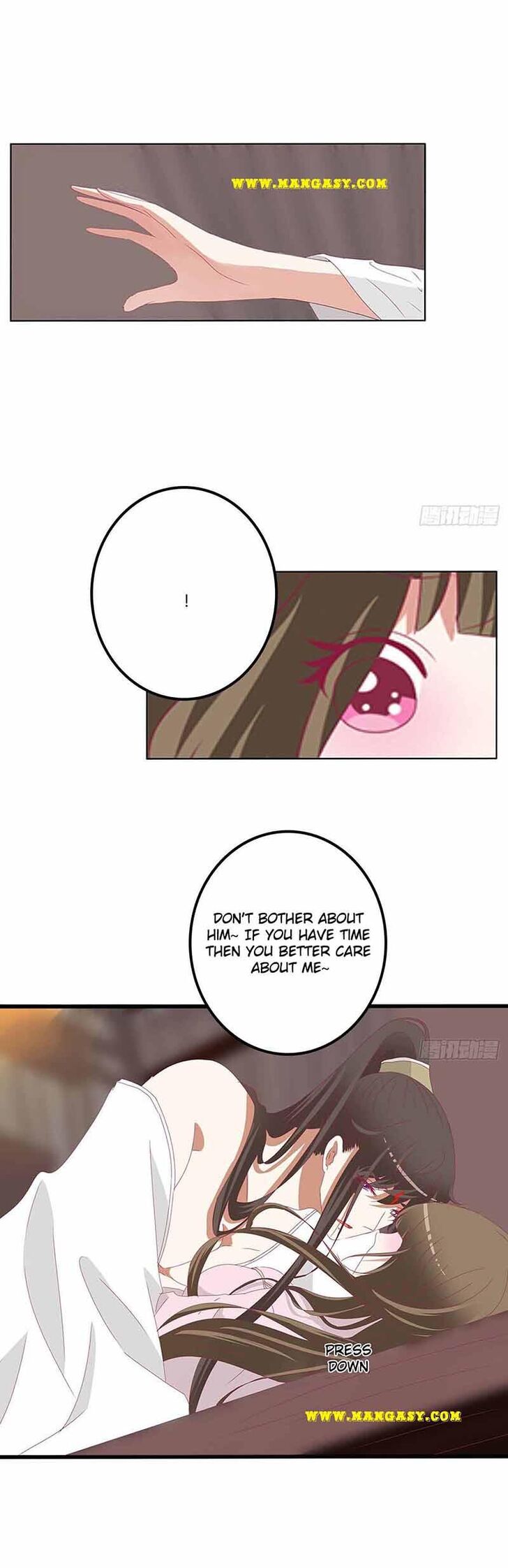 Hadashi de Bara o Fume Ch.544