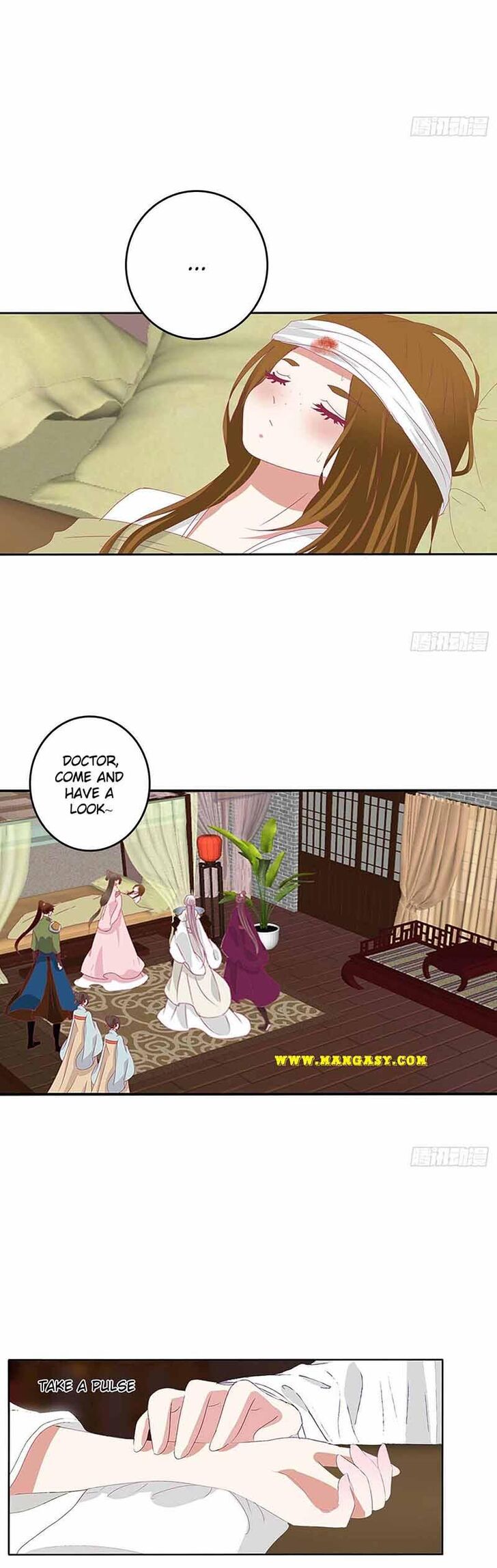 Hadashi de Bara o Fume Ch.545