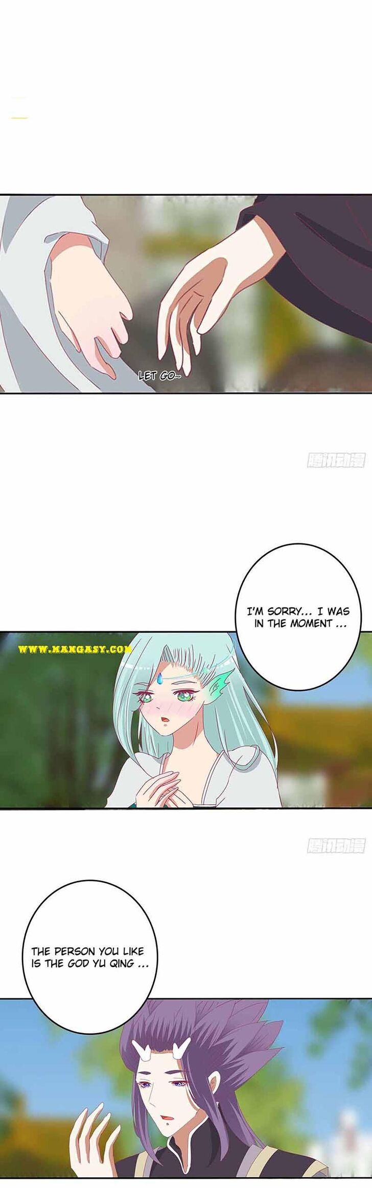 Hadashi de Bara o Fume Ch.545