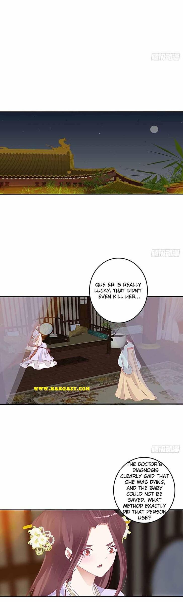 Hadashi de Bara o Fume Ch.546