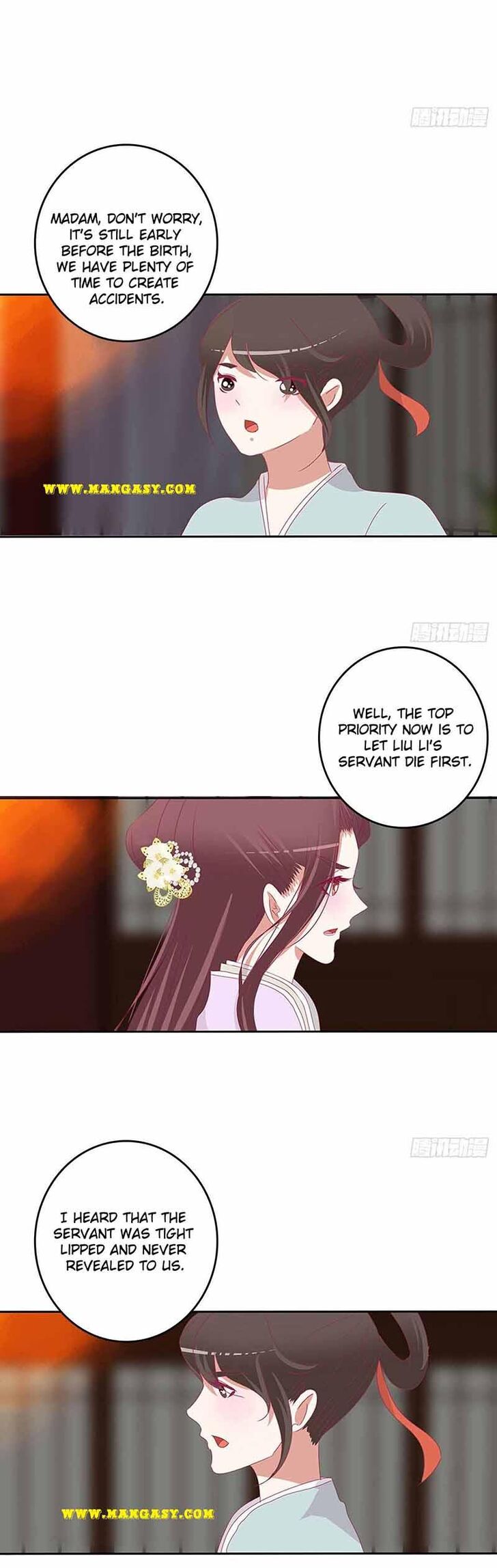 Hadashi de Bara o Fume Ch.546
