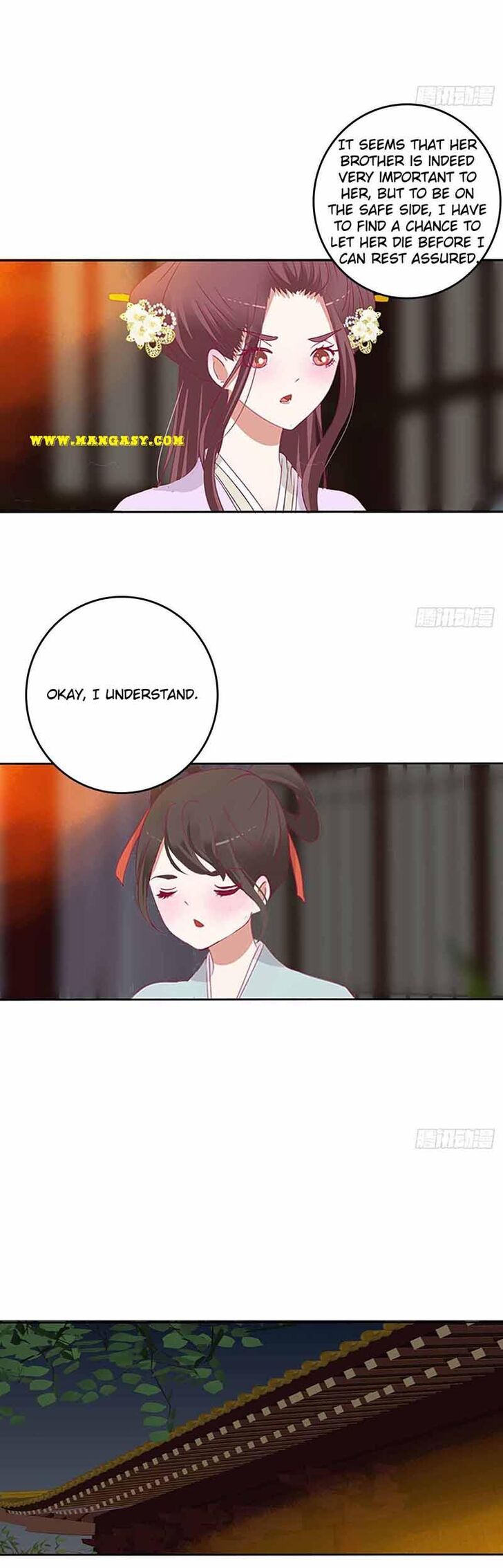 Hadashi de Bara o Fume Ch.546