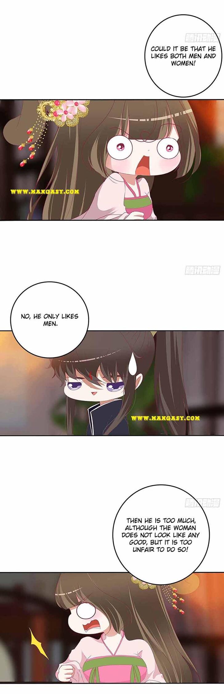 Hadashi de Bara o Fume Ch.546
