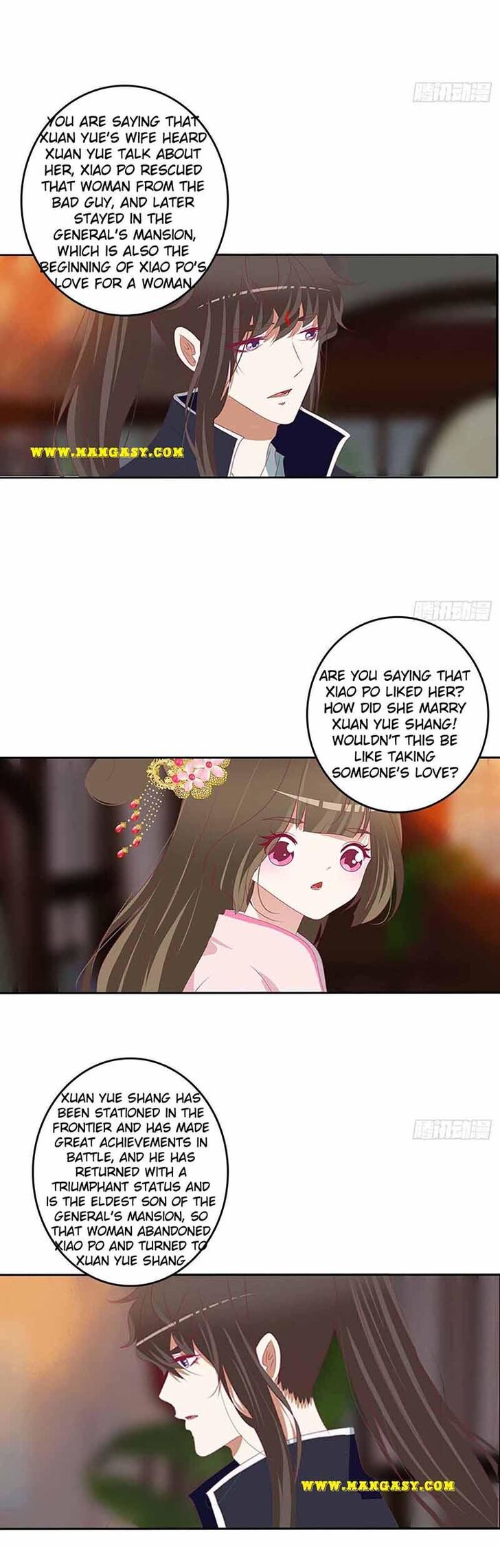 Hadashi de Bara o Fume Ch.546