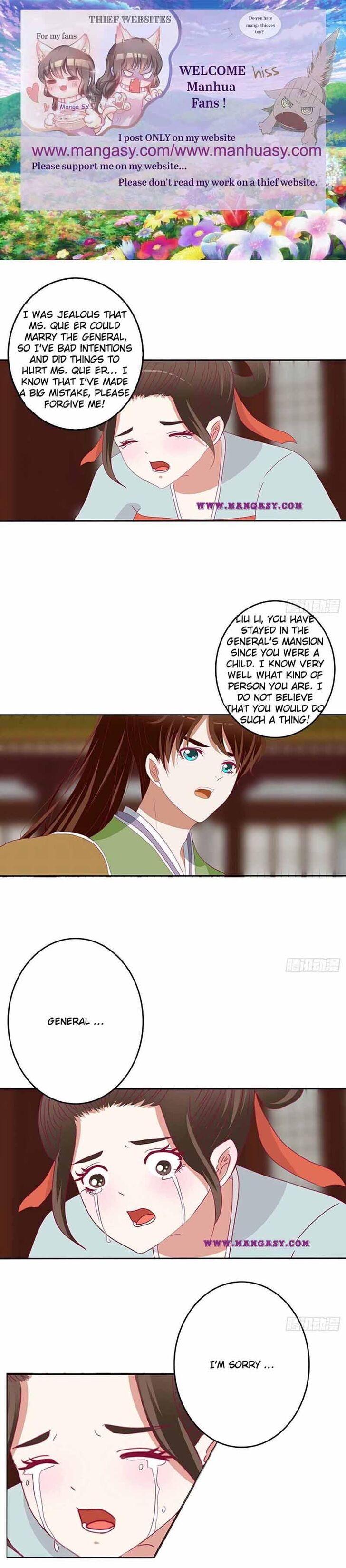 Hadashi de Bara o Fume Ch.546