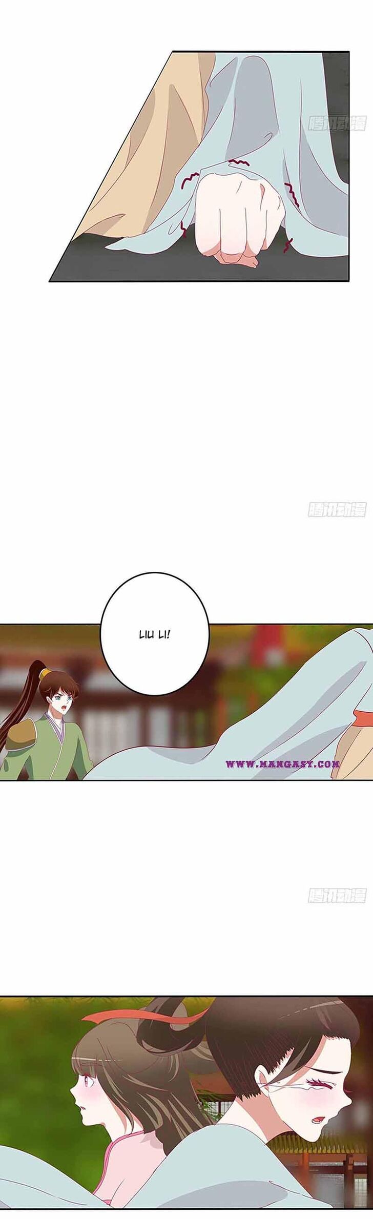 Hadashi de Bara o Fume Ch.546